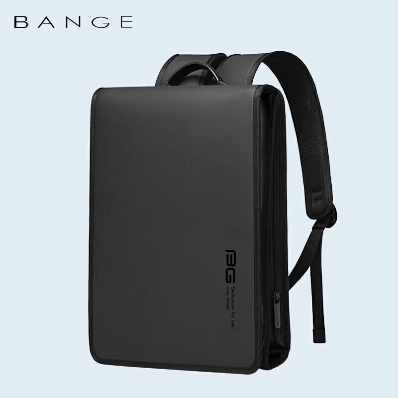 Bangge 14-inch Ultra-thin Business Laptop Backpack
Bangge 14-inch Ultra-thin Business Laptop Backpack