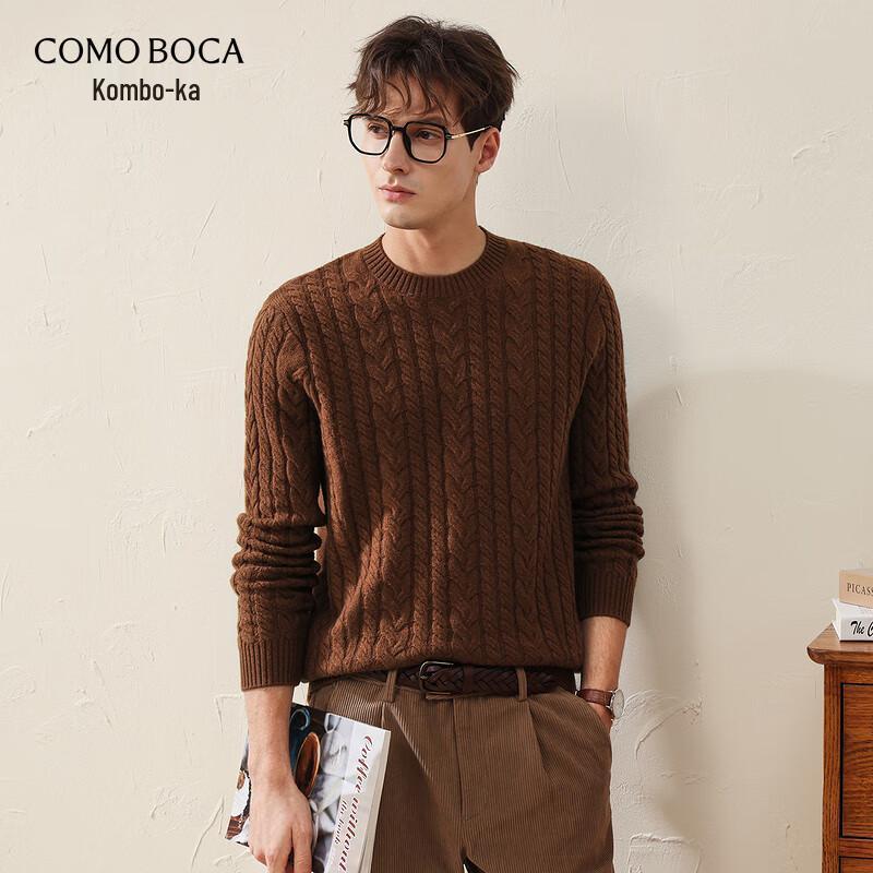 Comand Boca Men s Cable Knit Wool Sweater M
Comand Boca Men s Cable Knit Wool Sweater M