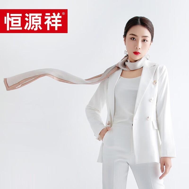 Heng Yuan Xiang HYXSJ1008 Korean Stripe Double-Layer Scarf
Heng Yuan Xiang HYXSJ1008 Korean Stripe Double-Layer Scarf