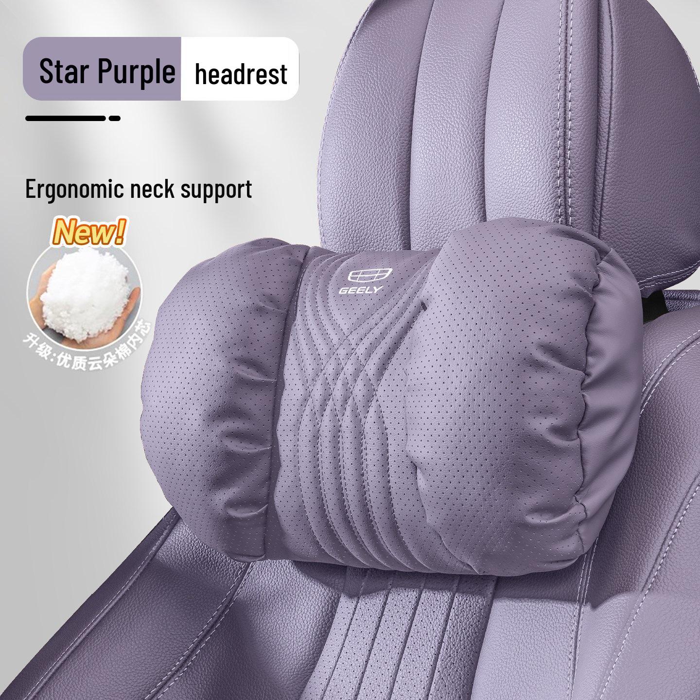All-Season Headrest & Lumbar Support for Geely Models: Xingyuan, Emgrand, Binyue, Xingyue, Galaxy e5, L7
All-Season Headrest & Lumbar Support for Geely Models: Xingyuan, Emgrand, Binyue, Xingyue, Galaxy e5, L7