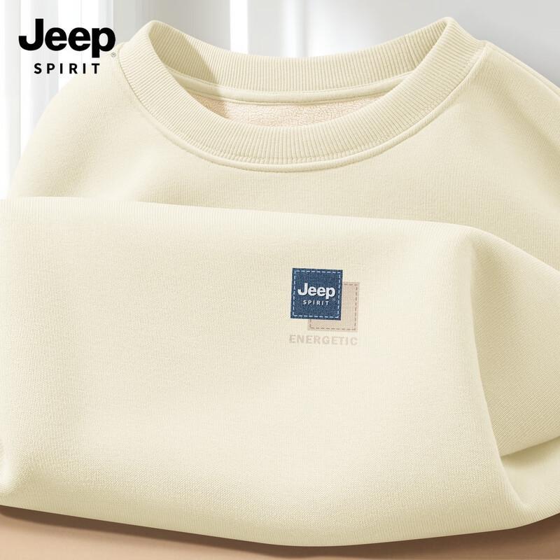 JEEP SPIRIT Men s Fleece-Lined Round Neck Sweatshirt XL
JEEP SPIRIT Men s Fleece-Lined Round Neck Sweatshirt XL