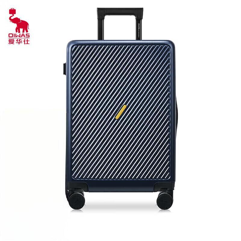 OIWAS Hardside Carry-On Luggage 20 inch
OIWAS Hardside Carry-On Luggage 20 inch