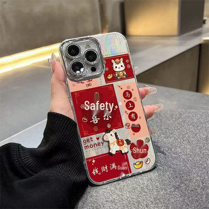 New Year Edition: Drop-Proof Apple Phone Case - Fits Models 13-17 Pro Max with Fine Hole Design iPhone 14 Plus
New Year Edition: Drop-Proof Apple Phone Case - Fits Models 13-17 Pro Max with Fine Hole Design iPhone 14 Plus