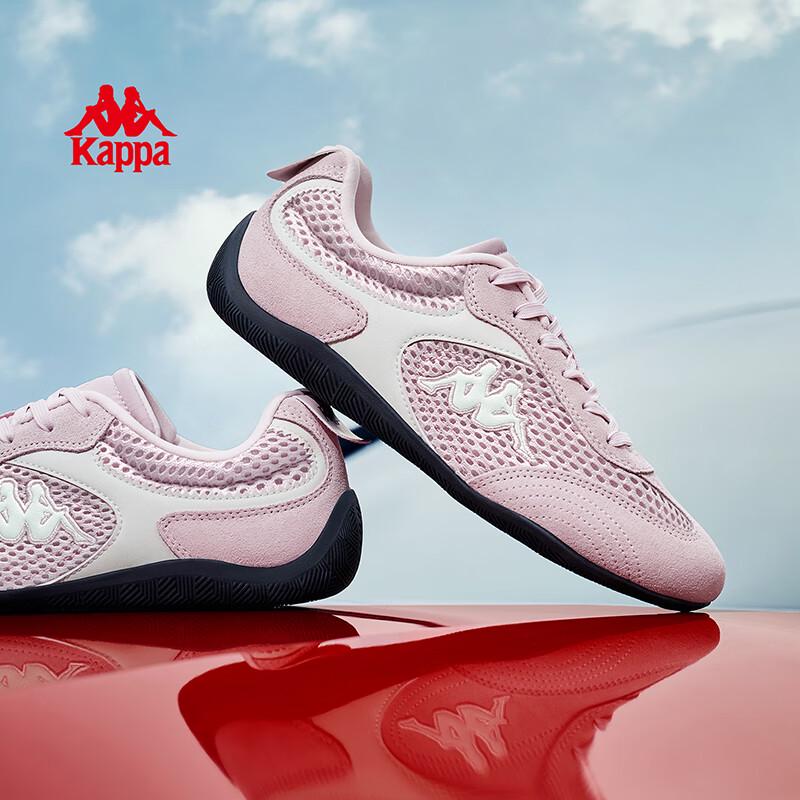 Кросівки Kappa Wing Retro Sport EUR 35
Кросівки Kappa Wing Retro Sport EUR 35