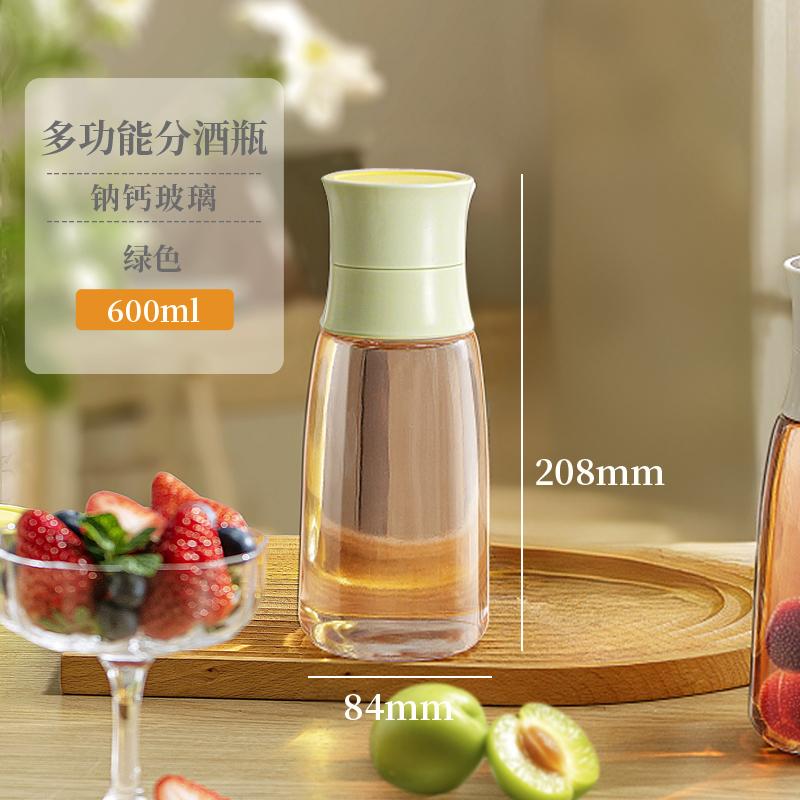 Glass Kettle Wine Fruit Wine Dispenser Cold Brewing Kettle Home Multifunctional Wine Bottle Sealed Leak-proof Bottle Containers
Glass Kettle Wine Fruit Wine Dispenser Cold Brewing Kettle Home Multifunctional Wine Bottle Sealed Leak-proof Bottle Containers