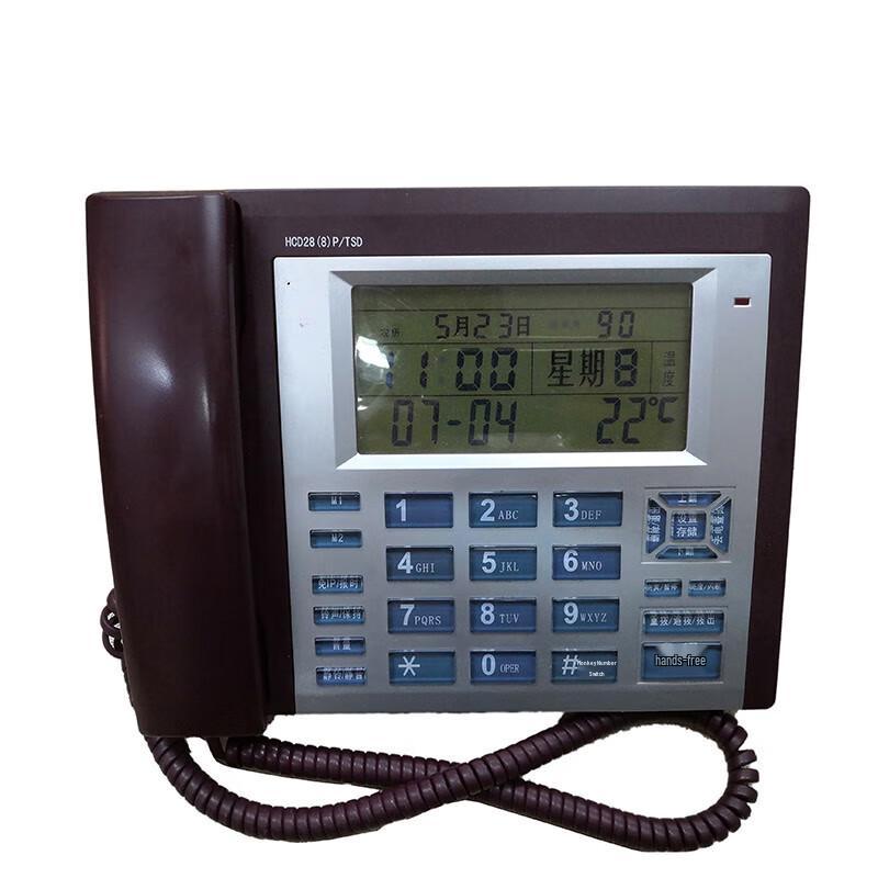Zhonglu Baishitong DATONG Secure Government Phone (CN version)
Zhonglu Baishitong DATONG Secure Government Phone (CN version)