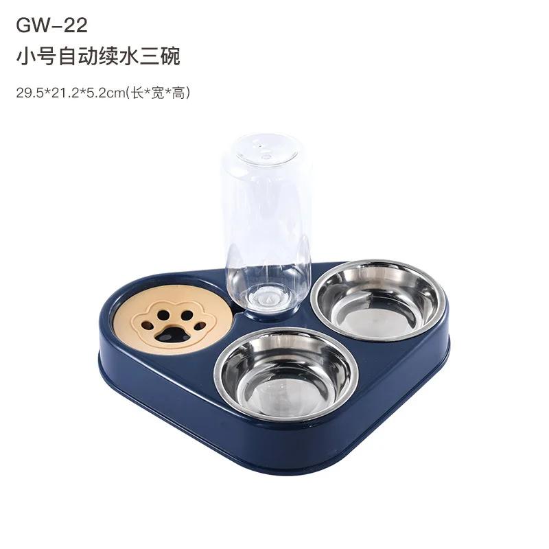Pet Three Bowls Cat and Dog Rice Basin Anti-overturning Automatic Drinking Water Cat Drinking Bowl Pet Products
Pet Three Bowls Cat and Dog Rice Basin Anti-overturning Automatic Drinking Water Cat Drinking Bowl Pet Products