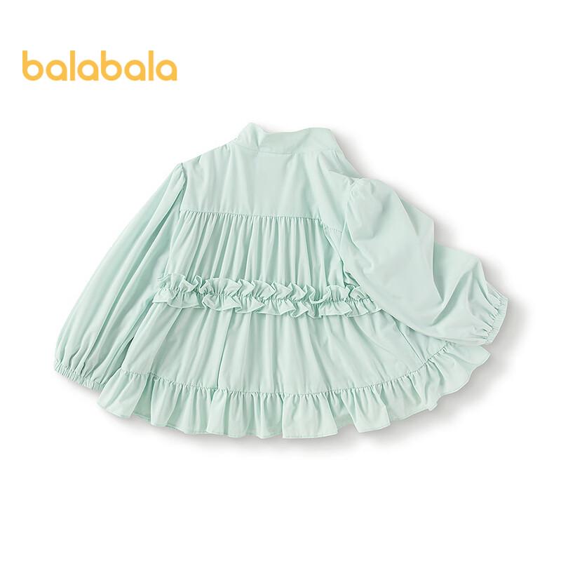 Детская куртка для девочки Balabala с оборками и воротником-стойкой 110
Детская куртка для девочки Balabala с оборками и воротником-стойкой 110