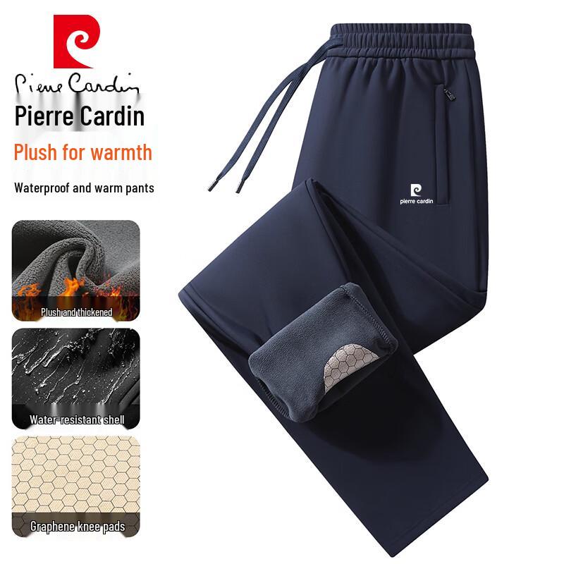 Pierre Cardin Men s Fleece-Lined Thermal Pants XL
Pierre Cardin Men s Fleece-Lined Thermal Pants XL