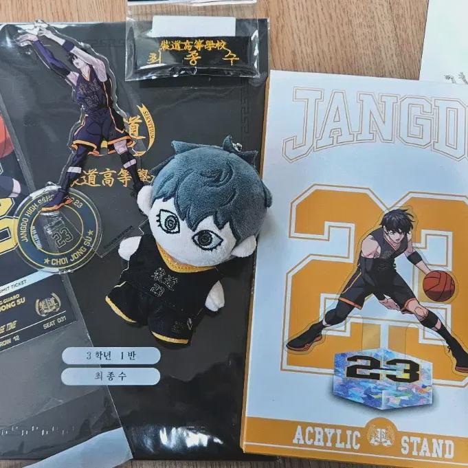 Официальная партия товаров по финальной серии Garbage Time
Официальная партия товаров по финальной серии Garbage Time