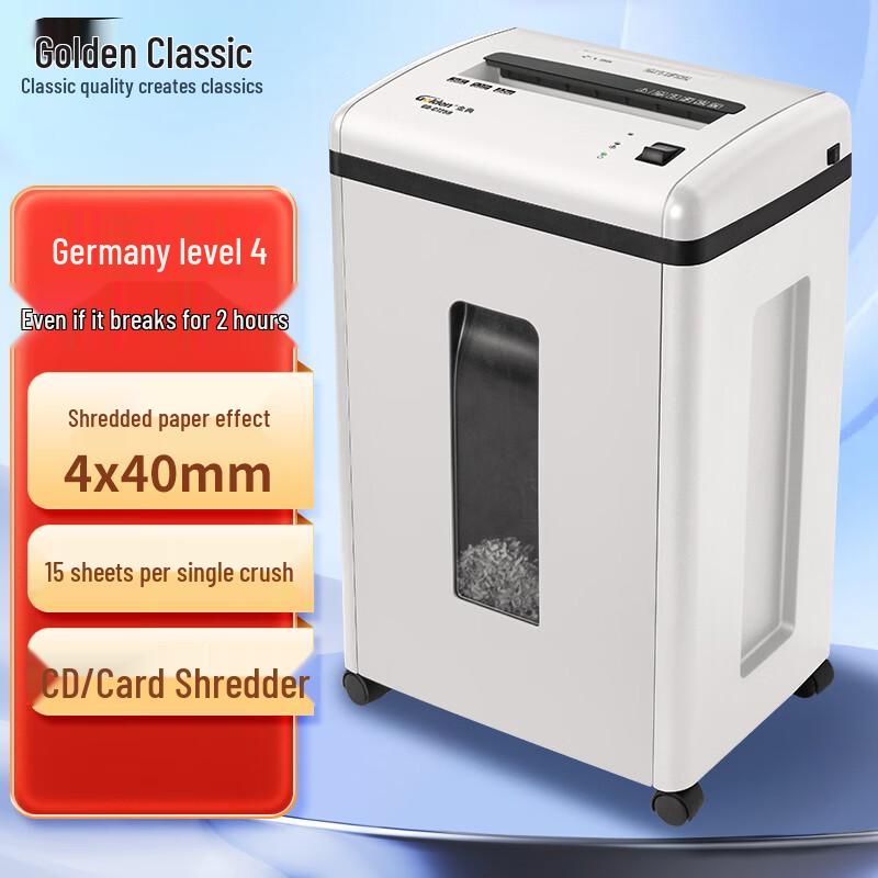 Golden GD-C7259 Commercial Cross-Cut Paper Shredder CN plug (adapter included)
Golden GD-C7259 Commercial Cross-Cut Paper Shredder CN plug (adapter included)