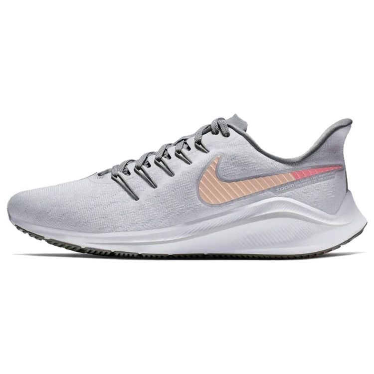 Женские кроссовки Nike Air Zoom Vomero 14 Platinum Crimson Silver Pure-Platinum Crimson-Tint AH7858-005
Женские кроссовки Nike Air Zoom Vomero 14 Platinum Crimson Silver Pure-Platinum Crimson-Tint AH7858-005