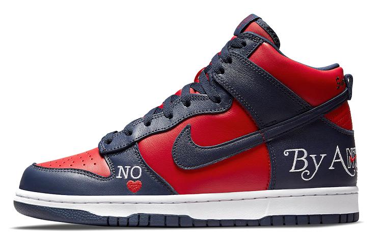 Nike X Supreme Sb Dunk High By Any Means Red Navy DN3741-600 42
Nike X Supreme Sb Dunk High By Any Means Red Navy DN3741-600 42
