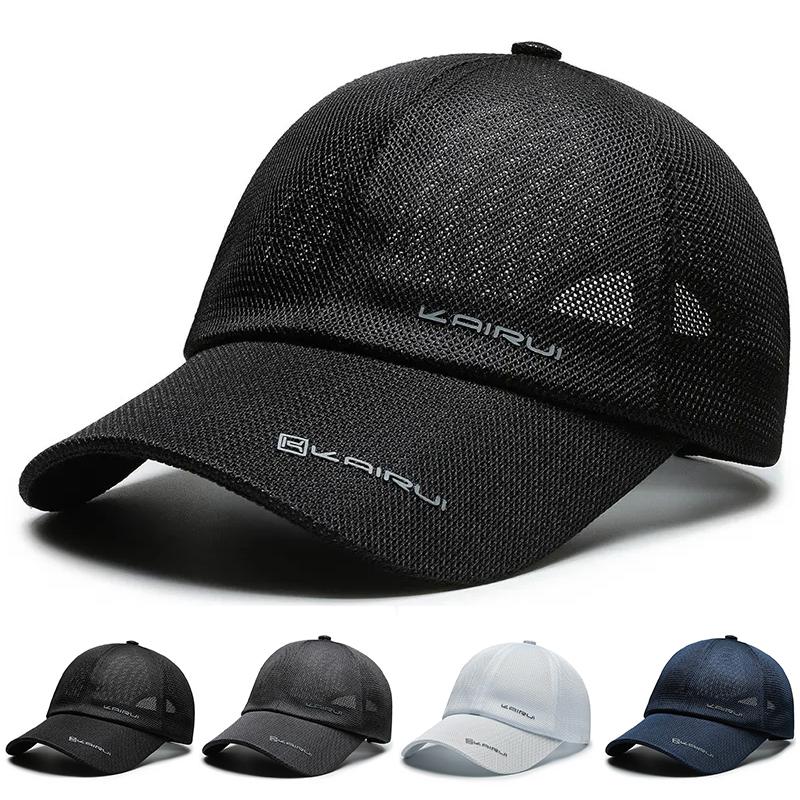 Unisex AIRUI Label Baseball Net Caps Spring and Summer Outdoor Adjustable Casual Hats Hip Hop Hat Sunscreen Hat чорний
Unisex AIRUI Label Baseball Net Caps Spring and Summer Outdoor Adjustable Casual Hats Hip Hop Hat Sunscreen Hat чорний