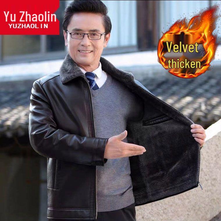Dad s Winter Coat: Velvet Lined, Thick Leather Jacket for Middle-Aged Men 170/M 80-95 kg
Dad s Winter Coat: Velvet Lined, Thick Leather Jacket for Middle-Aged Men 170/M 80-95 kg
