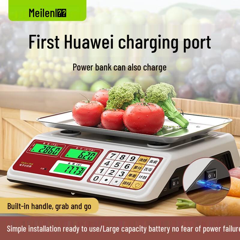 Meilen High-Precision 30kg Platform Scale
Meilen High-Precision 30kg Platform Scale