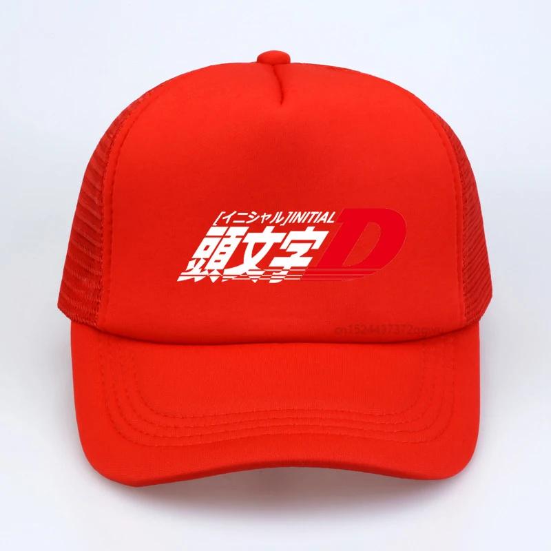 AE86 Japan Anime Initial D Baseball cap Unisex Summer Cool Mesh Breathable Trucker hat Homme Racing Drift Car Graphic hats Adjustable
AE86 Japan Anime Initial D Baseball cap Unisex Summer Cool Mesh Breathable Trucker hat Homme Racing Drift Car Graphic hats Adjustable