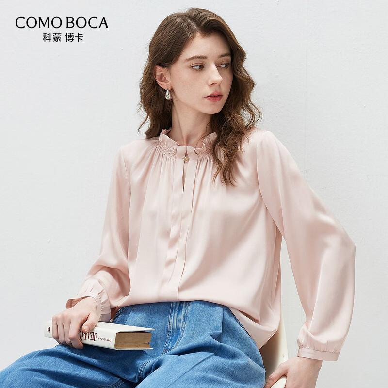 Comon Boca 2026 S/S Mulberry Silk Lace Stand-up Collar Long-Sleeve Top L
Comon Boca 2026 S/S Mulberry Silk Lace Stand-up Collar Long-Sleeve Top L