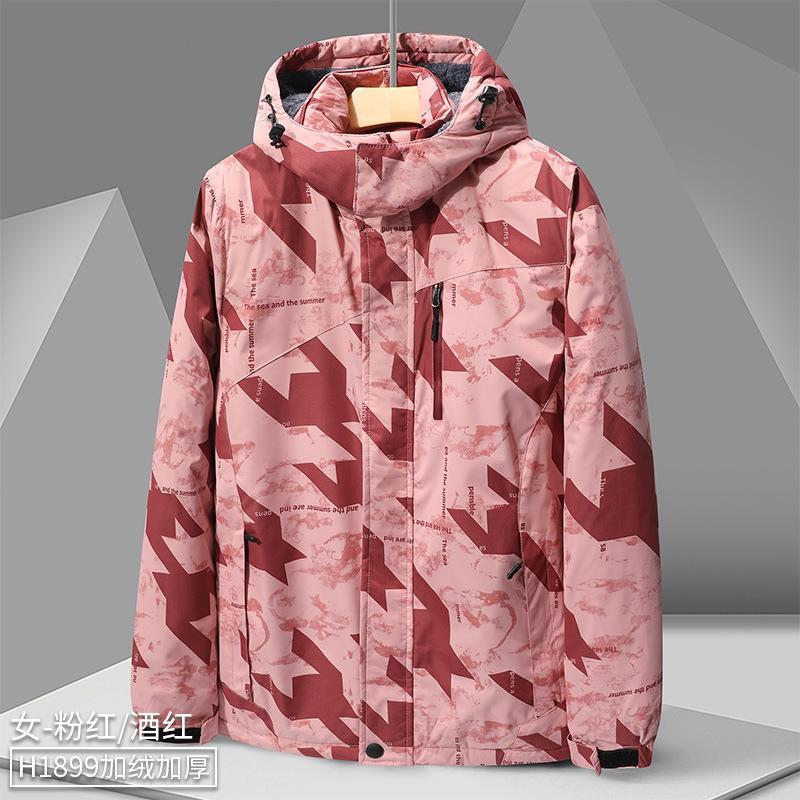 2025 Флисовые Утепленные Осенне-Зимние Мужские и Женские Куртки Водонепроницаемые Ветровки Спортивные Повседневные Куртки для Пар Универсальные 7XL
2025 Флисовые Утепленные Осенне-Зимние Мужские и Женские Куртки Водонепроницаемые Ветровки Спортивные Повседневные Куртки для Пар Универсальные 7XL