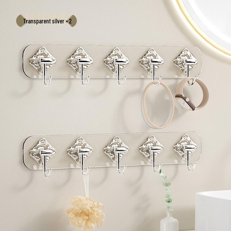 ZNMW Punch-Free Adhesive Hooks
ZNMW Punch-Free Adhesive Hooks
