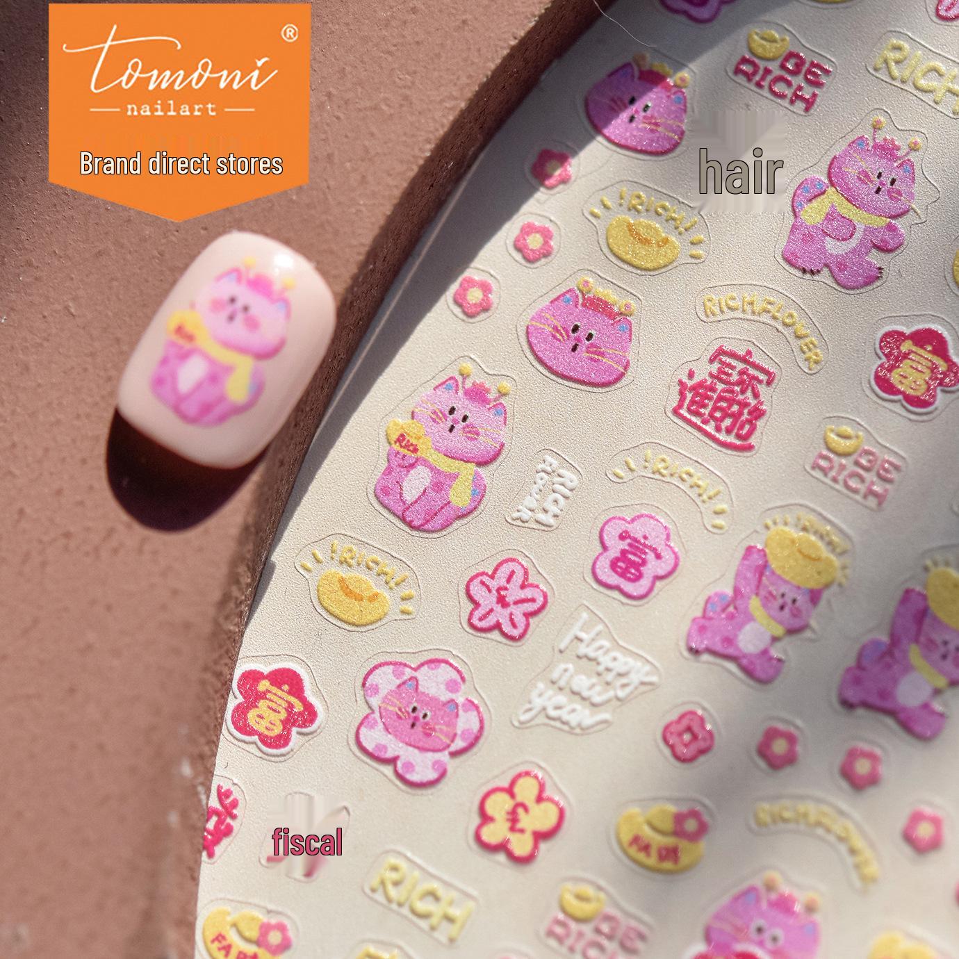 Tomoni Snow House Cat Nail Stickers - Popular Japanese Thin & Tough Nail Art for Children.
Tomoni Snow House Cat Nail Stickers - Popular Japanese Thin & Tough Nail Art for Children.