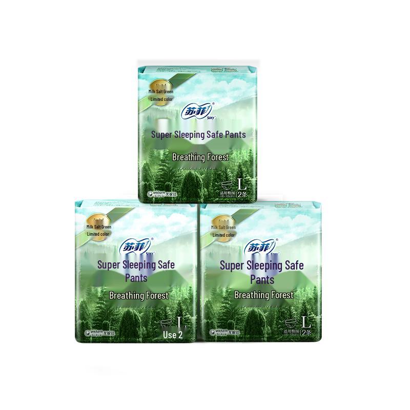 Sofy Comfort Fit Pant Style Sanitary Napkins
Sofy Comfort Fit Pant Style Sanitary Napkins