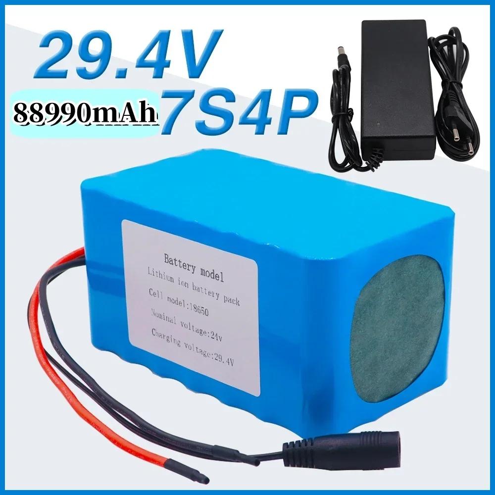 7S4P 29.4V 88.99Ah 18650 литий-ионный аккумулятор для 24 В с 15A BMS и зарядным устройством
7S4P 29.4V 88.99Ah 18650 литий-ионный аккумулятор для 24 В с 15A BMS и зарядным устройством