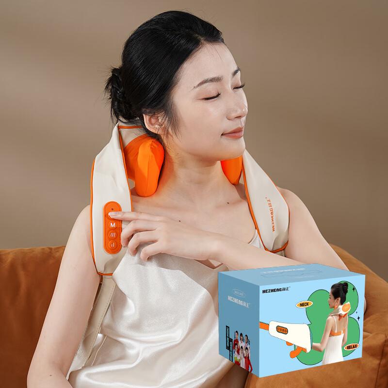 Hezheng HZ-S5 Neck and Shoulder Kneading Massager
Hezheng HZ-S5 Neck and Shoulder Kneading Massager