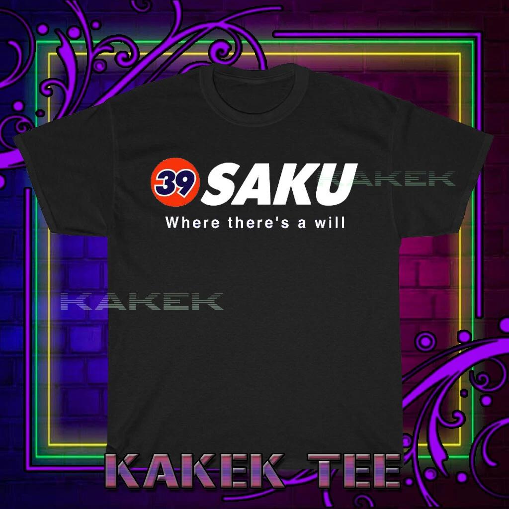 New Shirt Kazushi Sakuraba Slogan Logo Funny Size S to 5XL M
New Shirt Kazushi Sakuraba Slogan Logo Funny Size S to 5XL M