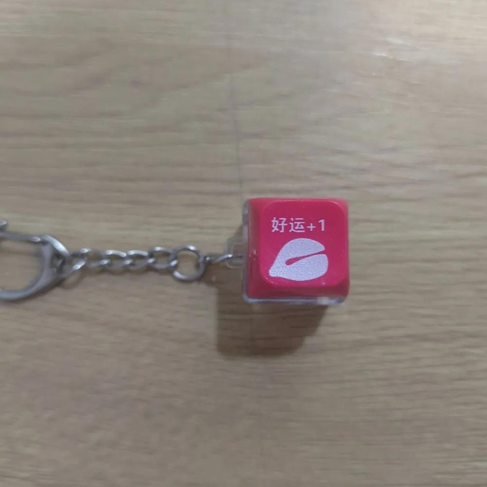 Relaxing DIY Keyboard Fidget Keychain Keys Button With Light Clicker Toy Good Luck Keycap Pinch Toy красный
Relaxing DIY Keyboard Fidget Keychain Keys Button With Light Clicker Toy Good Luck Keycap Pinch Toy красный