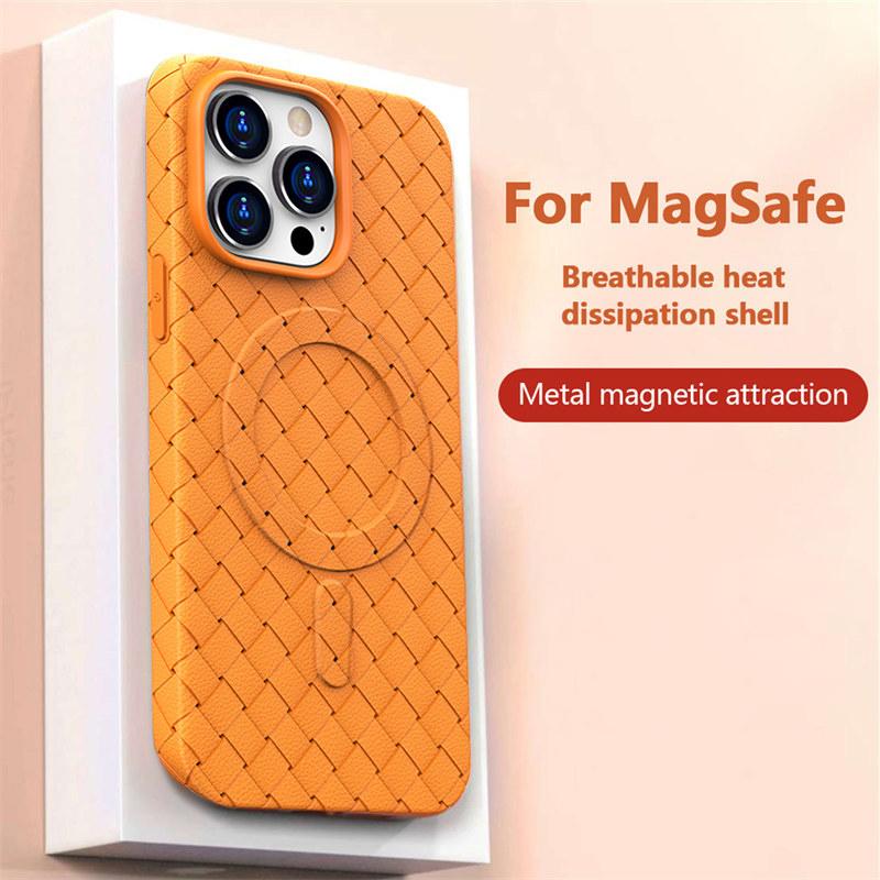 Магнитный чехол для беспроводной зарядки Magsafe для Apple iPhone 14 13 Pro Max BV, тканый мягкий силиконовый чехол для рассеивания тепла
Магнитный чехол для беспроводной зарядки Magsafe для Apple iPhone 14 13 Pro Max BV, тканый мягкий силиконовый чехол для рассеивания тепла