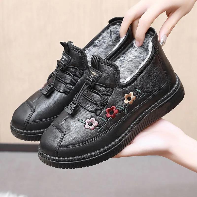 Женские зимние мягкие теплые хлопковые ботинки, нескользящие водонепроницаемые ботинки для снега 35 чёрный
Женские зимние мягкие теплые хлопковые ботинки, нескользящие водонепроницаемые ботинки для снега 35 чёрный