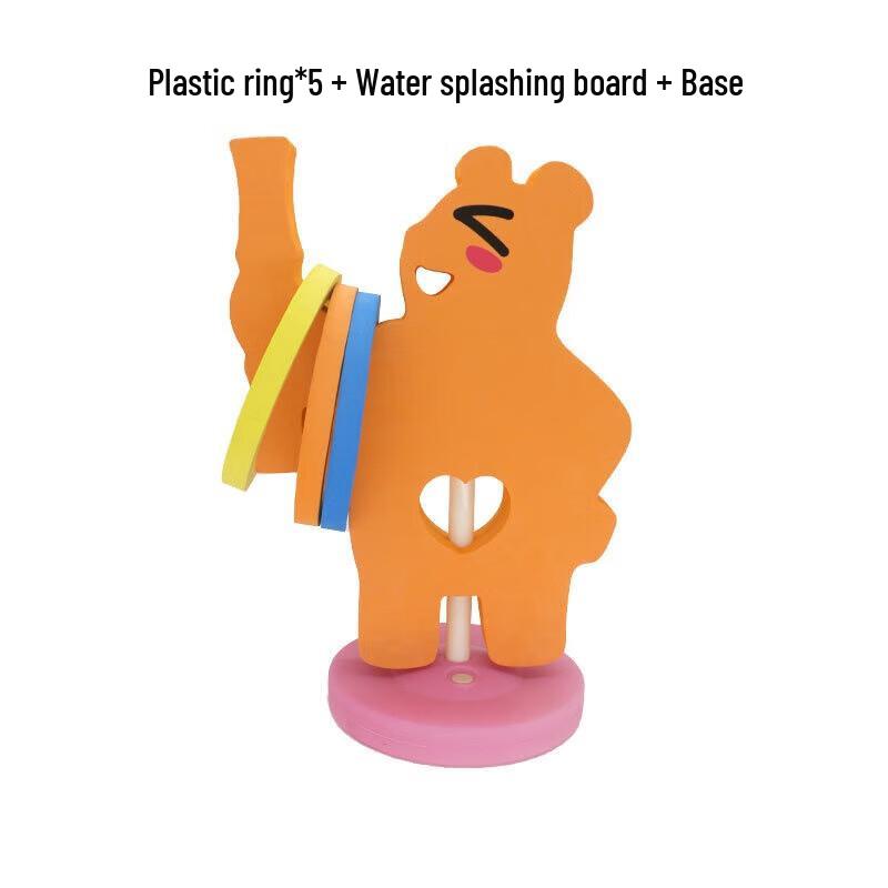 Yimai EVA Foam Animal Ring Toss Toy
Yimai EVA Foam Animal Ring Toss Toy