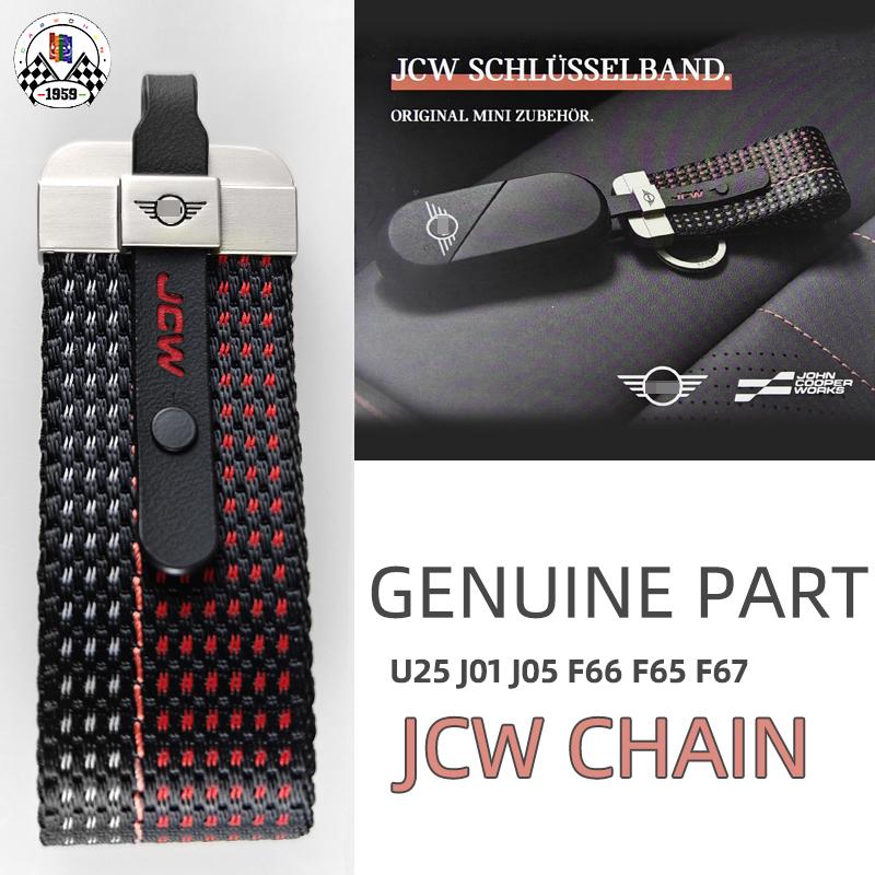 Brand New Genuine Parts Key China Fob Cover Bags Accessories Gen 4 For Mini Cooper U25 J01 J05 F66 F65 F67
Brand New Genuine Parts Key China Fob Cover Bags Accessories Gen 4 For Mini Cooper U25 J01 J05 F66 F65 F67