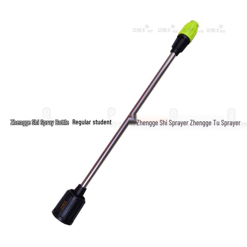 Green Long Nozzle Watering Can with Extended Sprayer for Gardening
Green Long Nozzle Watering Can with Extended Sprayer for Gardening