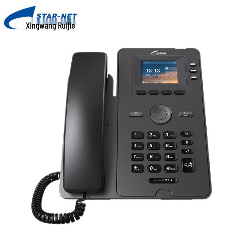 STAR-NET DP22 Multi-Line Conference Phone (CN version)
STAR-NET DP22 Multi-Line Conference Phone (CN version)