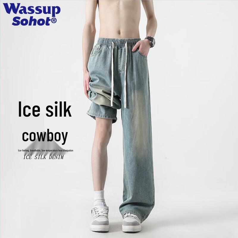 Wassup Sohot Men s Ice Silk Wide-Leg Jeans XL
Wassup Sohot Men s Ice Silk Wide-Leg Jeans XL
