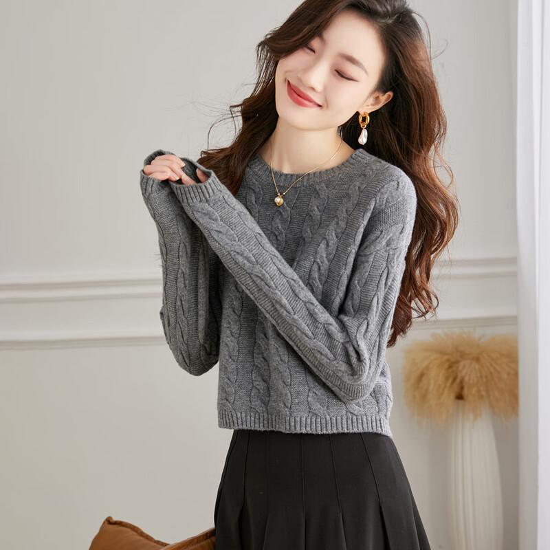 Женский короткий свитер крупной вязки из 100% шерсти Srcr XL
Женский короткий свитер крупной вязки из 100% шерсти Srcr XL