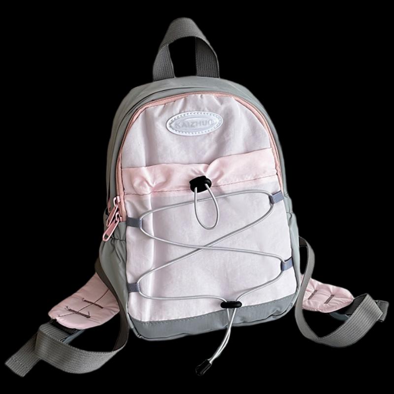 Children s Lightweight Outdoor Backpack
Children s Lightweight Outdoor Backpack