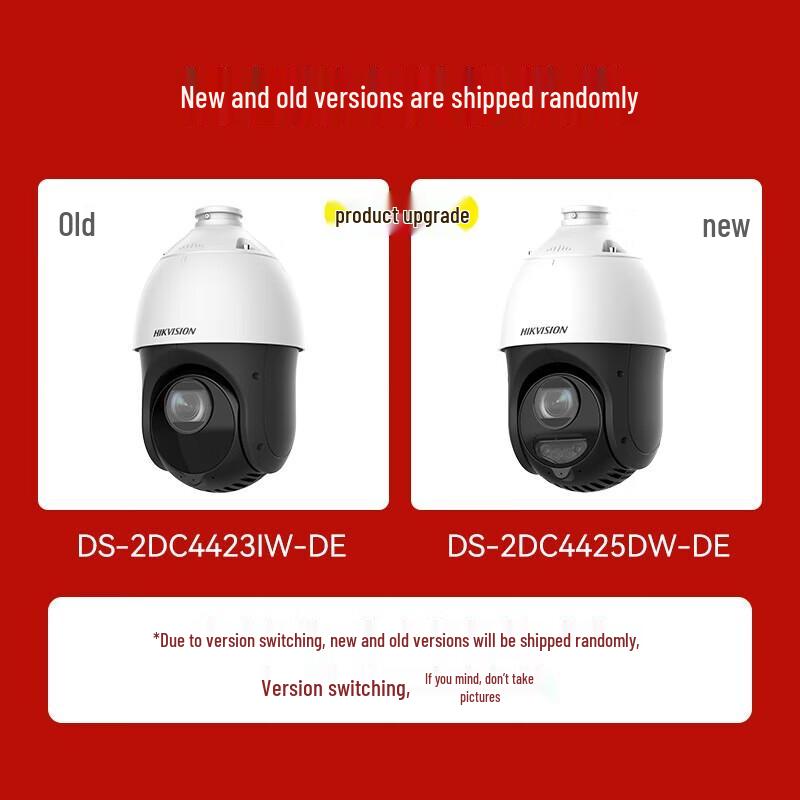 Hikvision 4MP 2K Outdoor PoE PTZ Dome IP Camera CN plug (adapter included)
Hikvision 4MP 2K Outdoor PoE PTZ Dome IP Camera CN plug (adapter included)