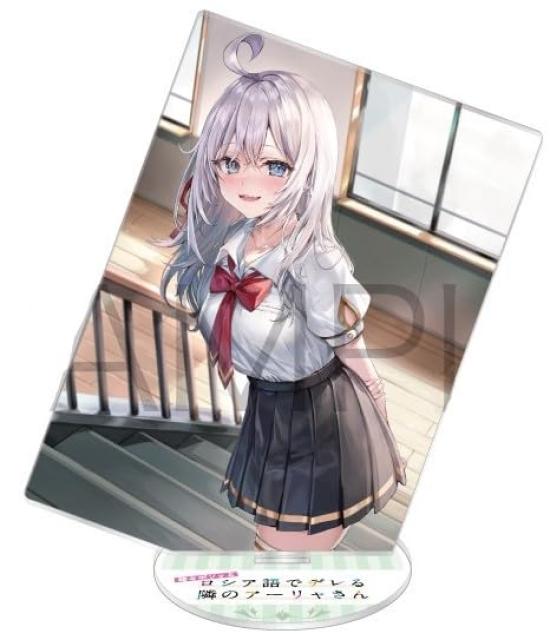 next door who sometimes whispers in Russian Acrylic stand Aria A Official goods Aria-san
next door who sometimes whispers in Russian Acrylic stand Aria A Official goods Aria-san