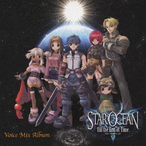 CD GAME MUSIC Star Ocean san Till za End o efu Ti KDSD7 2003 Japan Obi AnimeGame
CD GAME MUSIC Star Ocean san Till za End o efu Ti KDSD7 2003 Japan Obi AnimeGame