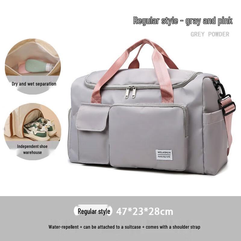 OIMG Multi-purpose Travel Duffel Bag
OIMG Multi-purpose Travel Duffel Bag