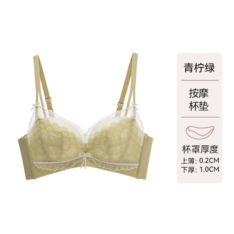 Spring and summer new% comfortable bra sexy lace underwear women s small breasts gather bra XL/38/85AB
Spring and summer new% comfortable bra sexy lace underwear women s small breasts gather bra XL/38/85AB