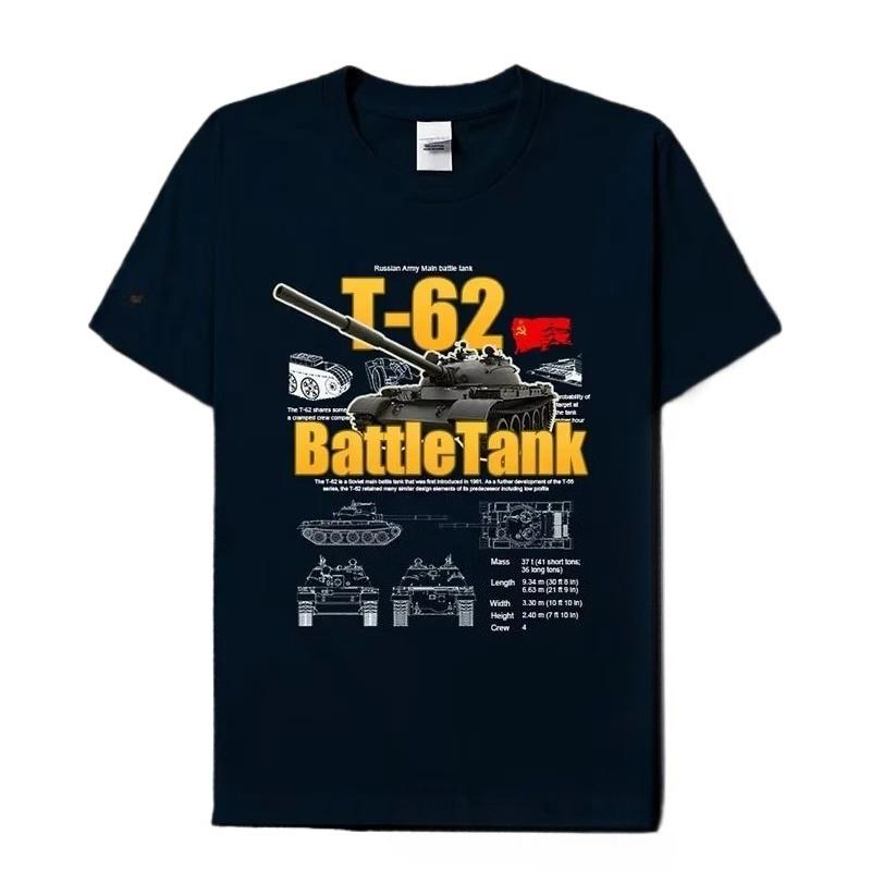 Soviet Union Army T62 Main Battle Tank Printed TShirt Cold War Military Equipment Cotton Short Sleeve ONeck T Shirt New S3XL 4XL
Soviet Union Army T62 Main Battle Tank Printed TShirt Cold War Military Equipment Cotton Short Sleeve ONeck T Shirt New S3XL 4XL
