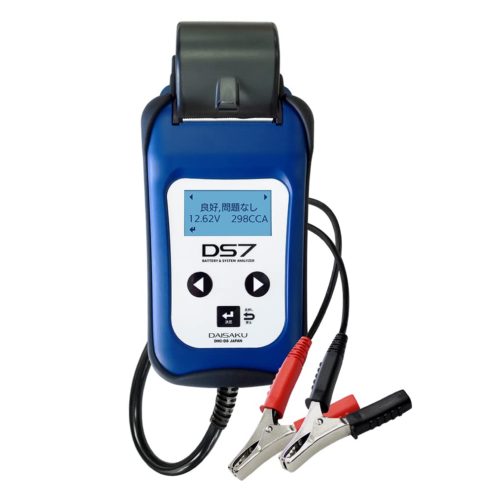 DS7 Tester for Idling Hybrid Deep LN Internal 6V 12V 24V Starting PC Software Management (ver2.0) Lead-Acid Batteries, Stop, Auxiliary, Cycle, синій
DS7 Tester for Idling Hybrid Deep LN Internal 6V 12V 24V Starting PC Software Management (ver2.0) Lead-Acid Batteries, Stop, Auxiliary, Cycle, синій
