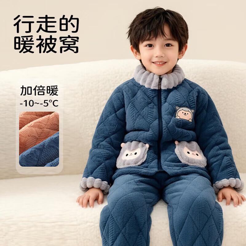 ZISEHY Boys Warm Plush Coral Fleece Pajamas 140
ZISEHY Boys Warm Plush Coral Fleece Pajamas 140