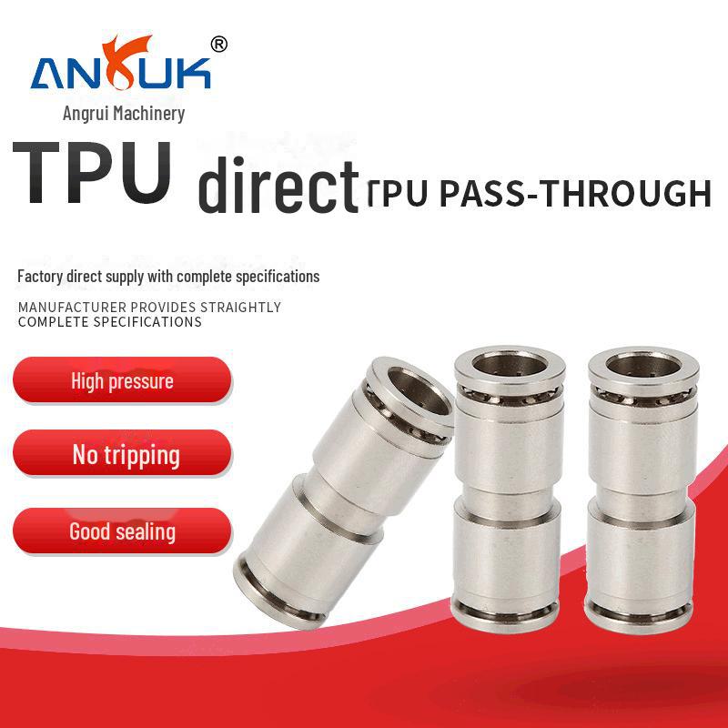 Pneumatic Air Pipe Connector TPU Quick-Install Fast-Insert Straight-Through Copper Connector
Pneumatic Air Pipe Connector TPU Quick-Install Fast-Insert Straight-Through Copper Connector