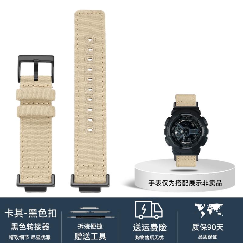 Для Casio G-SHOCK GA110 100 120 GA900 GA2100 DW-5600 GW-B5600 GW-M5610 мужской мягкий ремешок для часов Металлический адаптер нейлоновый холщовый ремешок для часов 16mm Convex
Для Casio G-SHOCK GA110 100 120 GA900 GA2100 DW-5600 GW-B5600 GW-M5610 мужской мягкий ремешок для часов Металлический адаптер нейлоновый холщовый ремешок для часов 16mm Convex