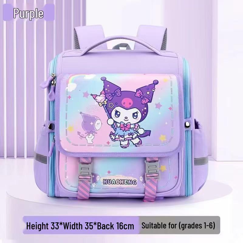 Lomi Cartoon Waterproof Backpack for Kids - Elementary School Grades 1-4, Large Capacity, Spine Support
Lomi Cartoon Waterproof Backpack for Kids - Elementary School Grades 1-4, Large Capacity, Spine Support